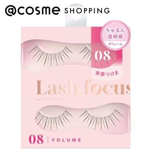 「ポイント10%バック 8月25日」D-UP(ディーアップ) ラッシュフォーカス(08) 2ペア｜アットコスメショッピング Yahoo!店