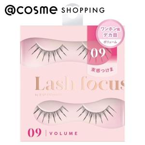 「ポイント10%バック 8月25日」D-UP(ディーアップ) ラッシュフォーカス(09) 2ペア｜アットコスメショッピング Yahoo!店