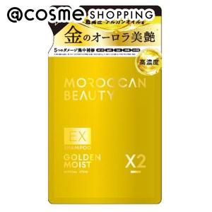 MOROCCAN BEAUTY（モロッカンビューティ） シャンプー ゴールデン