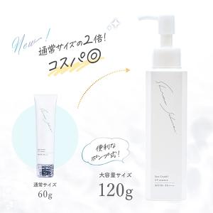 シロノサクラ。 Sun Crush!UV es...の詳細画像1