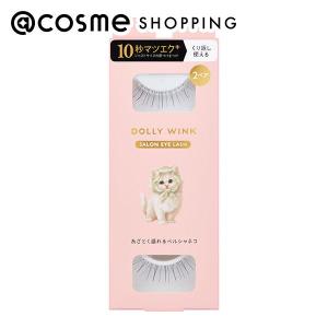 DERMA QII デルマQ2 マイルドピーリングゲル AG DERMAQII 正規品