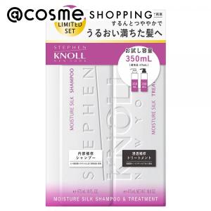 スティーブンノル モイスチュア シルク シャンプー & トリートメント トライアルボトルセット(限定品、本体/グリーンフローラルブーケ) 350mL、350mL