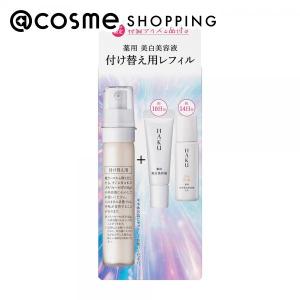 資生堂メラノフォーカスＩＶ　45g 5個 資生堂」 メラノフォーカスIV 45g : 薬のファインズファルマ - 通販