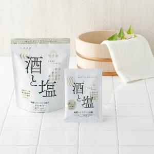 「ポイント10%バック 10月25日」 菊正宗...の詳細画像3