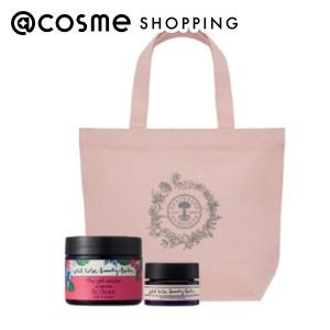 ニールズヤード ビューティセットの買取情報