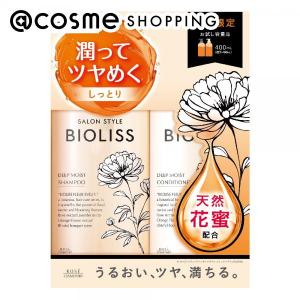 SS ビオリス フルールシロップ お試しポンプペアS ディープモイスト(限定品) 400ml、400ml