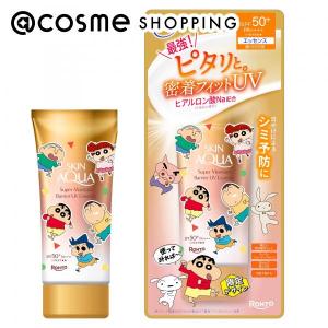 ALLIE 日焼け止め アリィー クロノビューティ ジェルUV EX SPF50+/