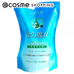 緑の魔女 ランドリー（洗濯用液体洗剤）(詰替え) 500ml