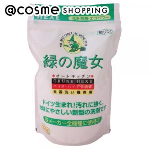 緑の魔女 オートキッチン（自動食器洗い機用）(本体/ペパーミントの香り) 800g