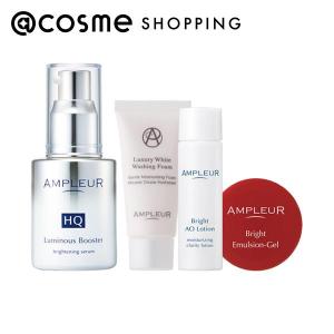 アンプルール ブライトニングコレクション(みずみずしい/ホワイトフローラル) 40mL、20g、20mL、10g