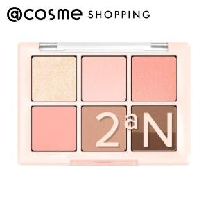 2aN ベターミーアイパレット 4.5gの高価買取価格