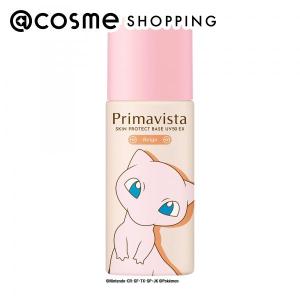 dodo(ドド) CICAノーセバムプライマー(01) 10ml : アットコスメ