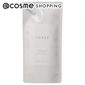 THREE バランシング クリア クレンジング オイル(リフィル) 180ml