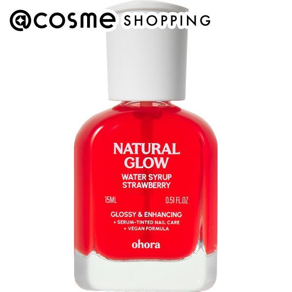 「ポイント10%バック 9月11日〜13日」ohora Natural Glowマルチネイル強化剤(...