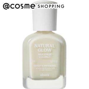 シスレー sisley シスレイヤ エッセンシャル スキンケア ローション