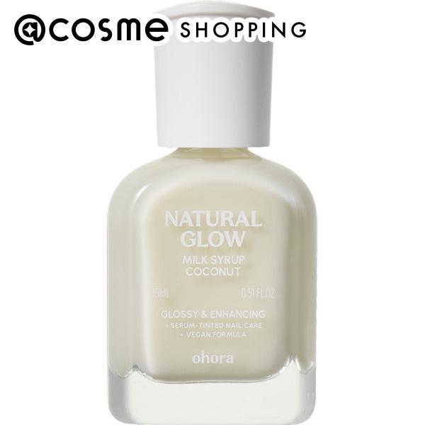 「ポイント10%バック 9月11日〜13日」ohora Natural Glowマルチネイル強化剤(...