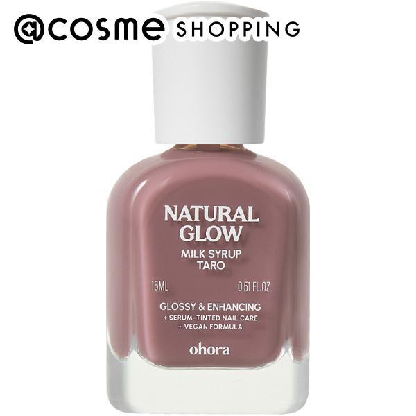 「ポイント10%バック 9月11日〜13日」ohora Natural Glowマルチネイル強化剤(...