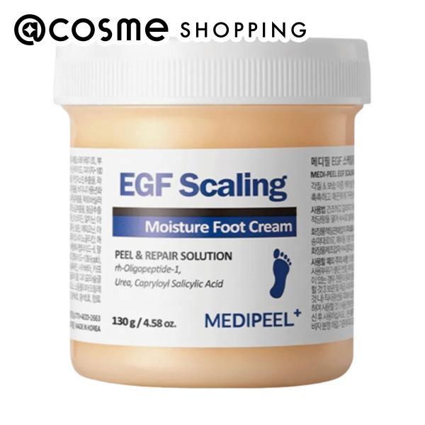 MEDIPEEL EGF スケーリングモイスチャーフットクリーム 130g