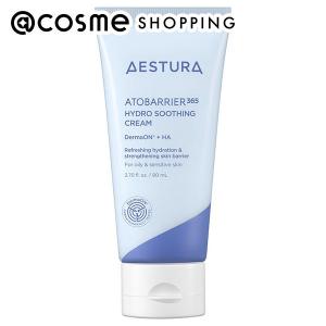 ReZARD beauty CREAM 50g : アットコスメショッピング Yahoo!店 - 通販