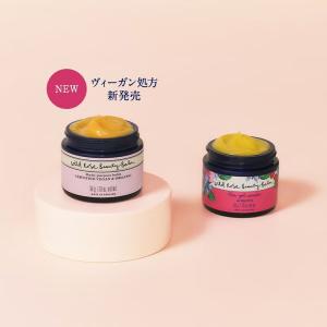 ニールズヤード レメディーズ 夏肌レスキューセ...の詳細画像3