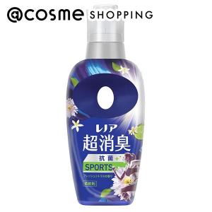 レノア 超消臭 抗菌SPORTS 柔軟剤(本体/フレッシュシトラスの香り) 475ml