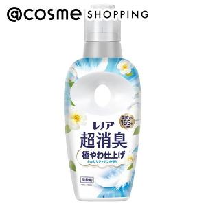 レノア 超消臭 極やわ仕上げ 柔軟剤(本体/ふんわりシャボンの香り) 475ml