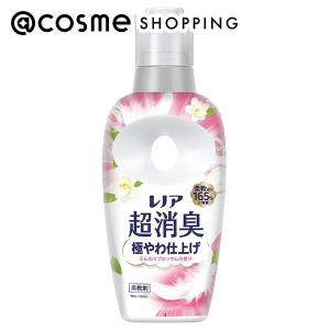 レノア 超消臭 極やわ仕上げ 柔軟剤(本体/ふんわりブロッサムの香り) 475ml