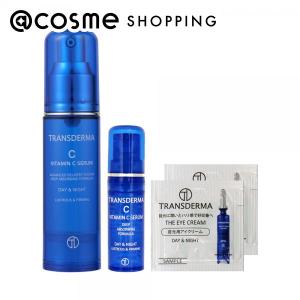 トランスダーマ サマー限定キットC 2026 30ml、4ml、0.5ml×2