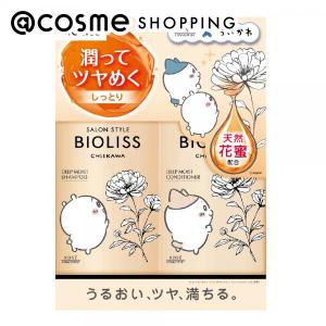 SS ビオリス フルールシロップ 限定デザイン ...の商品画像