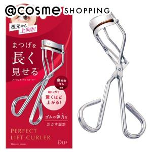 D-UP(ディーアップ) パーフェクトリフトカーラー 51g