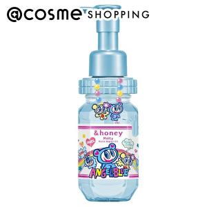 ＆honey &honey（アンドハニー） ピクシー サボン 限定ペアセット