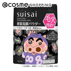 ちふれ（CHIFURE） クレンジング バーム(本体/とろける/無香料) 90g