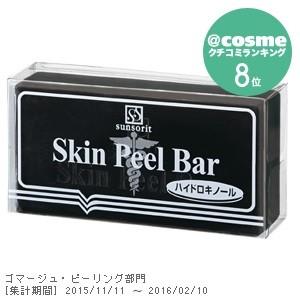 サンソリット スキンピールバー ハイドロキノール 135g 洗顔料 アットコスメショッピングpaypayモール店 通販 Paypayモール