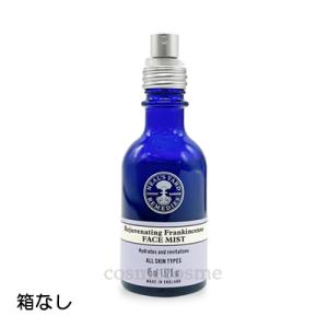 ニールズヤードレメディーズ フランキンセンス ハイドレイティング フェイシャルミスト 45ml 箱な...