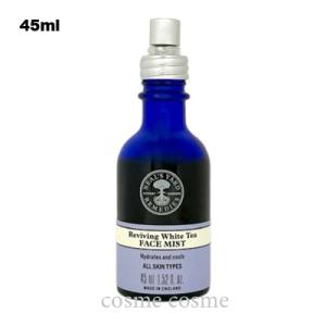 ☆新品 NU SKIN ニュースキン エスネピック グレーシャル マリーン