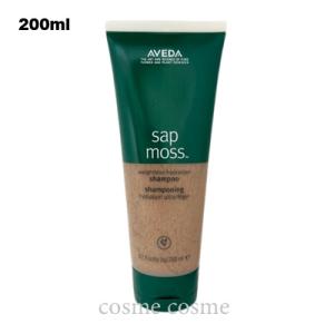 ボタニカル リペア 【並行輸入品】アヴェダ シャンプー 1000ml