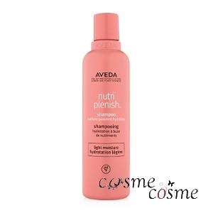 アヴェダ ニュートリプレニッシュ シャンプー ライト 250ml(0018084014325)  ギフト プレゼント 対応可｜cosmecosmecosme