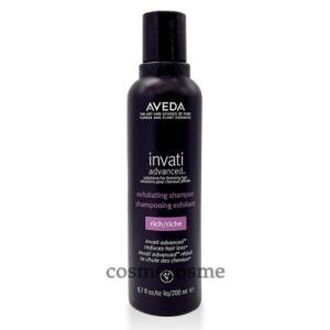 【並行輸入品】アヴェダ インヴァティ アドバンス エクスフォリエイティング シャンプー リッチ 200ml(0018084016824)