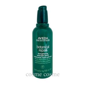 AVEDA（アヴェダ） 並行輸入品 / アヴェダ ボタニカル リペア