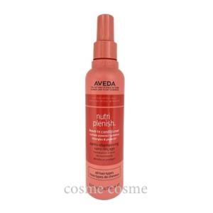 AVEDA スカルプソリューション　シャンプー　1000ml ポンプ付き AVEDA（アヴェダ） 【並行輸入品】アヴェダ スカルプ ソリューション