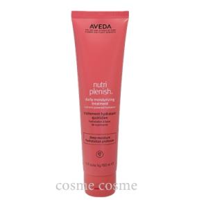 AVEDA（アヴェダ） ニュートリプレニッシュ シャンプー ライト 1000ml