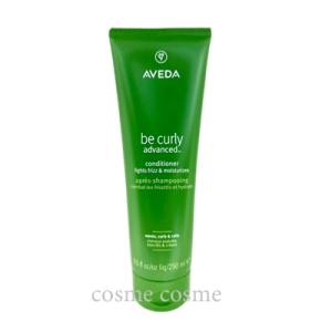 AVEDA（アヴェダ） カラー コントロール シャンプー 1000ml ポンプなし