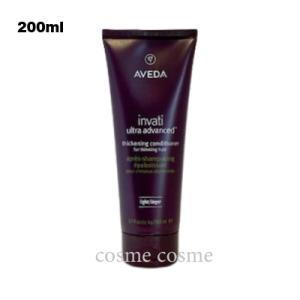 AVEDA アヴェダ インヴァティ アドバンス ヘアデンス コンディショナー AVEDA アヴェダ インヴァティ ウルトラ アドバンス ヘアデンス