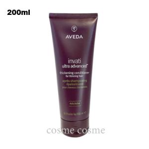 【並行輸入品】アヴェダ インヴァティ ウルトラ アドバンス ヘアデンス コンディショナー リッチ 2...