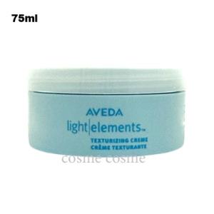 アヴェダ ライトエレメンツ テクスチュア クリーム ワックス 75ml ギフト プレゼント 対応可