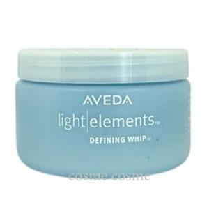 【並行輸入品】アヴェダ ライトエレメンツ ディファイニング ホイップ 125ml(001808487...