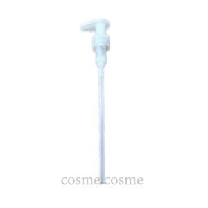 アヴェダ ポンプ 1000ml ボトル用(0018084926925) ギフト プレゼント