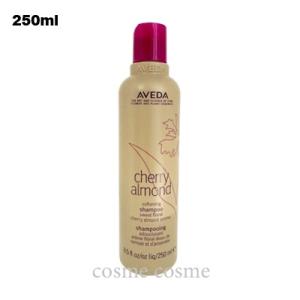 【並行輸入品】アヴェダ チェリー アーモンド シリーズ ソフトニング シャンプー 250ml(001...