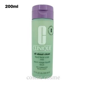 新品】セプテム エルテオエッセンスE 【公式通販】