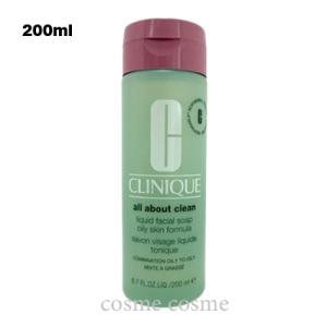CLINIQUE（クリニーク） 【並行輸入品】クリニーク リキッド